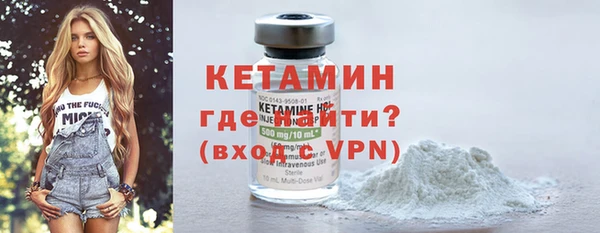 марихуана Михайловка