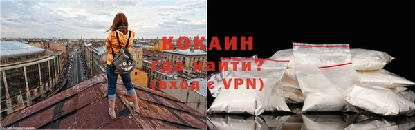 мефедрон Михайлов
