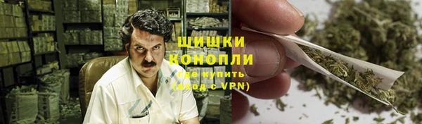 марихуана Михайловка