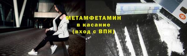марихуана Михайловка