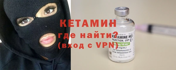 мефедрон Михайлов