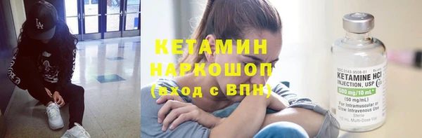 мефедрон Михайлов