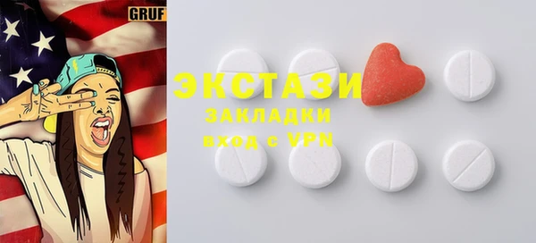 мефедрон Михайлов