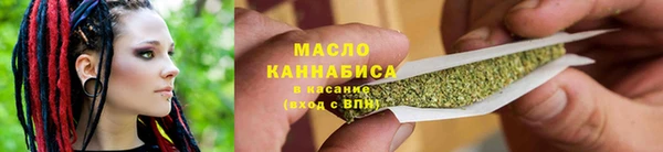 мефедрон Михайлов