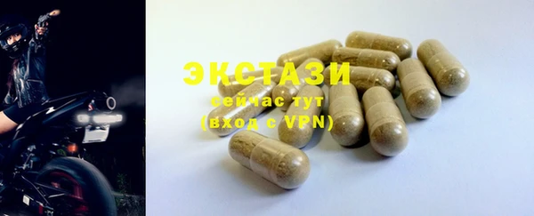 марихуана Михайловка