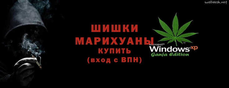 марихуана Михайловка