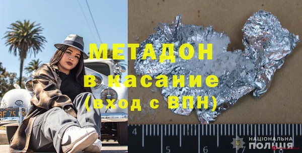 мефедрон Михайлов