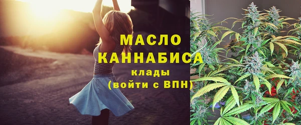 мефедрон Михайлов