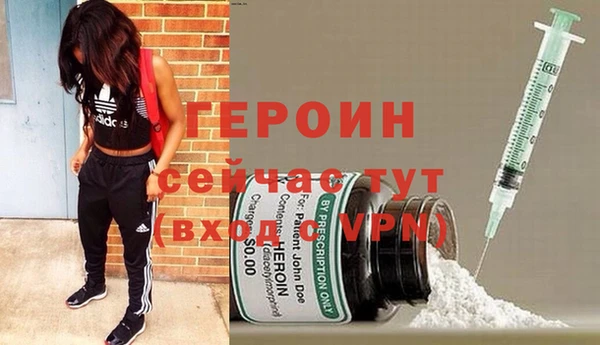 мефедрон Михайлов