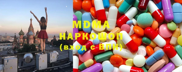 мефедрон Михайлов