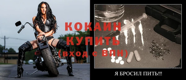 марихуана Михайловка