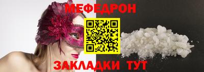 MDMA Premium VHQ Гай