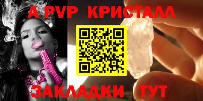 ешки Гагарин
