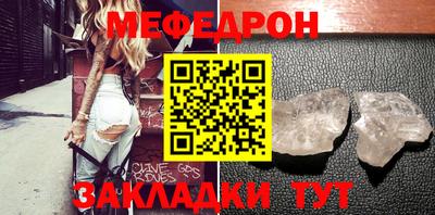 MDMA Premium VHQ Гай