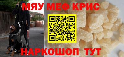 героин Апрелевка