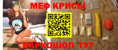 ешки Гагарин