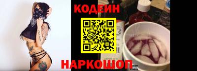 твердый Гатчина