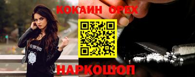 MDMA Premium VHQ Гай
