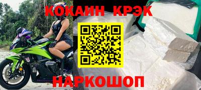 MDMA Premium VHQ Гай