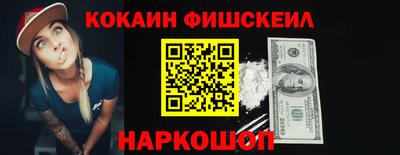 ешки Гагарин