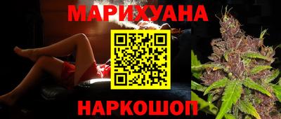 кокс Апшеронск