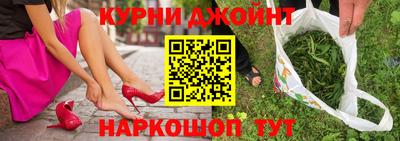 кокс Апшеронск