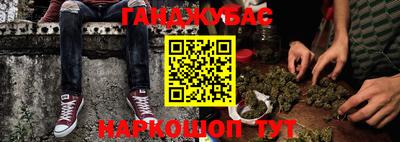MDMA Premium VHQ Гай