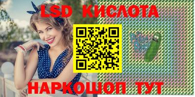 MDMA Premium VHQ Гай