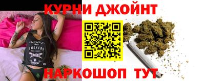 героин Апрелевка