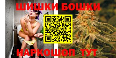 героин Апрелевка