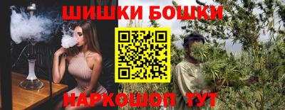 героин Апрелевка