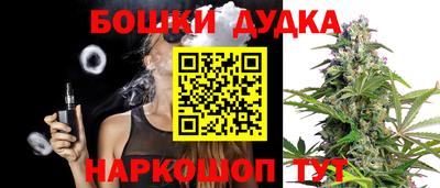 кокс Апшеронск