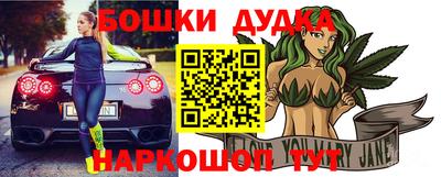 кокс Апшеронск