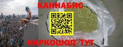 кокс Апшеронск