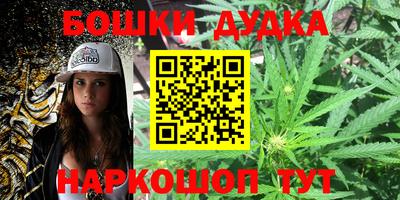 героин Апрелевка