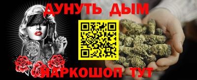 героин Апрелевка