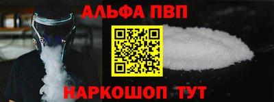 твердый Гатчина