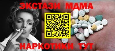 твердый Гатчина