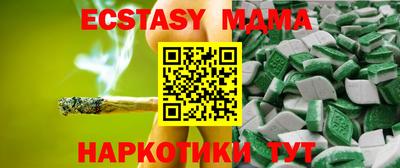 твердый Гатчина