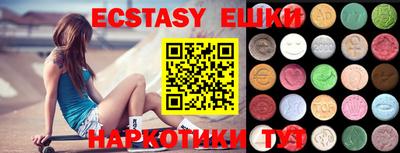 ешки Гагарин