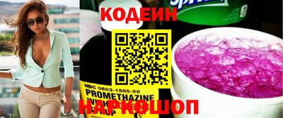 MDMA Premium VHQ Гай