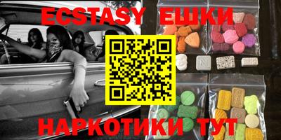 ешки Гагарин