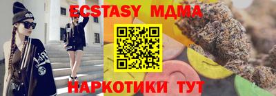 героин Апрелевка