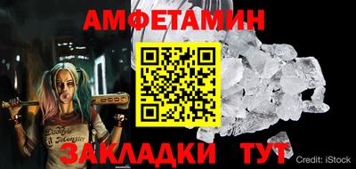 ешки Гагарин