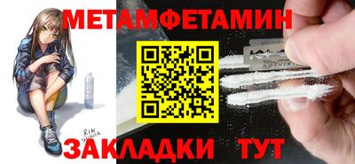 MDMA Premium VHQ Гай