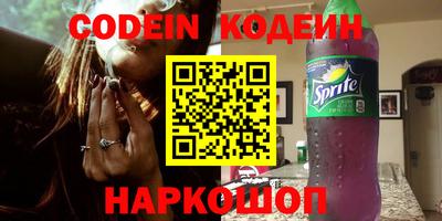 MDMA Premium VHQ Гай