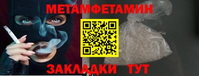 MDMA Premium VHQ Гай