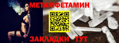ешки Гагарин