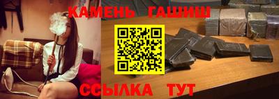 ешки Гагарин