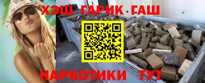ешки Гагарин